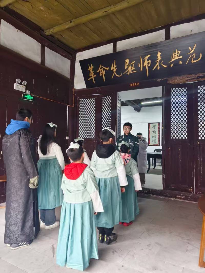 泉港区环保主题活动